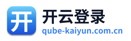 开云登录